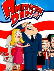 American Dad! Saison 1 en streaming