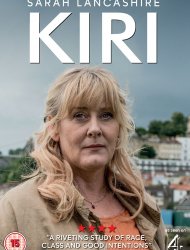 Kiri Saison 1 en streaming