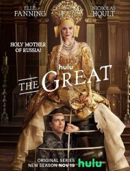 The Great Saison 3 en streaming