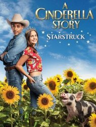 A Cinderella Story: Starstruck