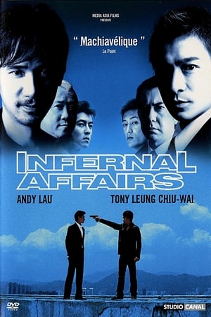 Infernal Affairs