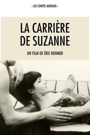 La Carrière de Suzanne