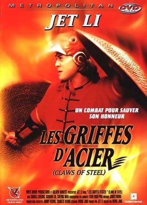 Les Griffes d'acier