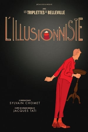 L'illusionniste