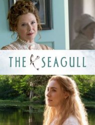 The Seagull